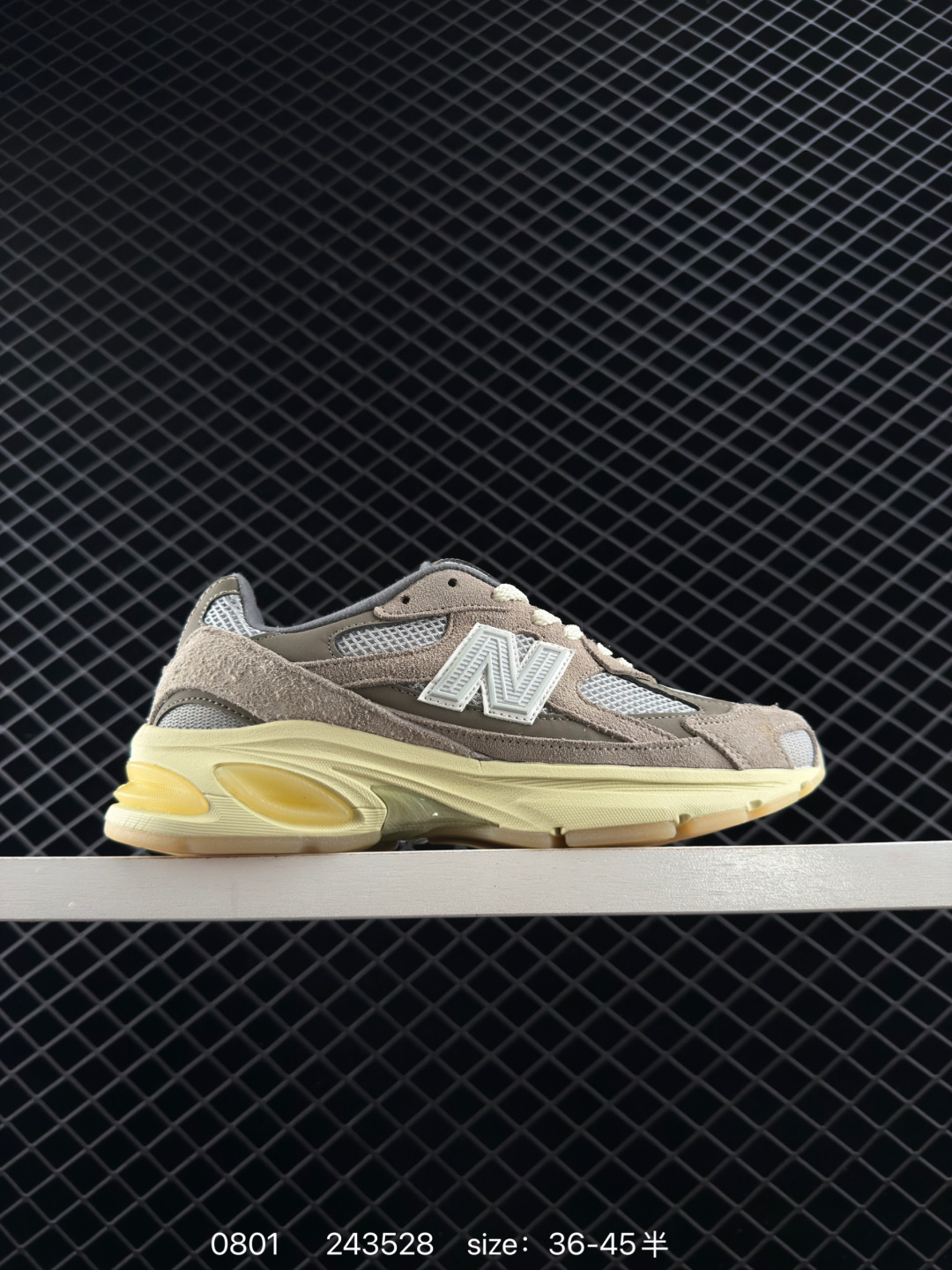 New Balance M2010 New Balance M2010